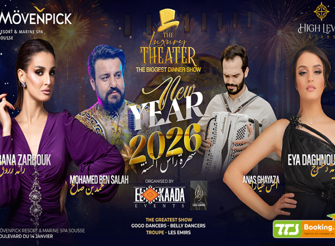 Un site utilisant WordPress