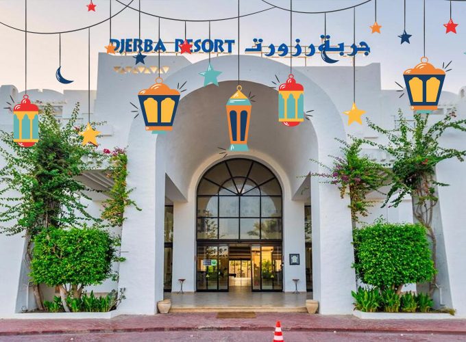 Un site utilisant WordPress