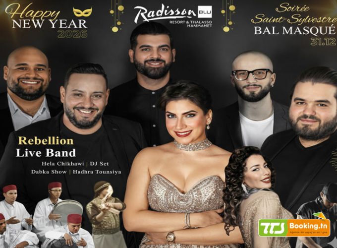 Un site utilisant WordPress