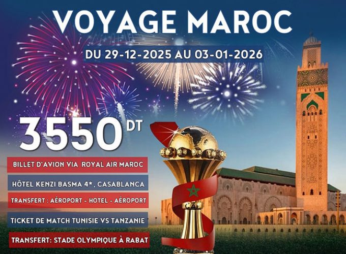 Un site utilisant WordPress