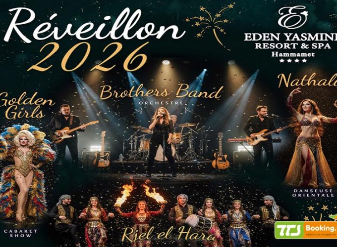 Un site utilisant WordPress