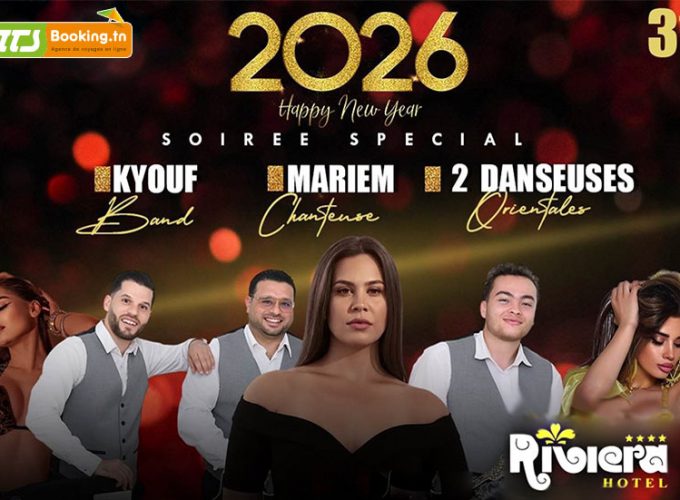 Un site utilisant WordPress